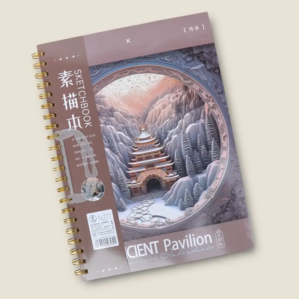 Ancient Japanese Castle Series Gold Shell Sketchbook - Image 5
