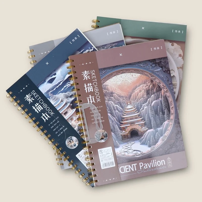 Ancient Japanese Castle Series Gold Shell Sketchbook - Image 7