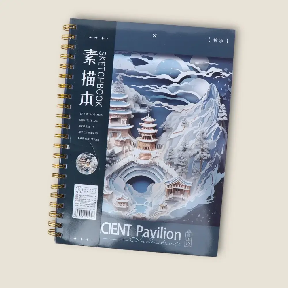Ancient Japanese Castle Series Gold Shell Sketchbook - Image 8