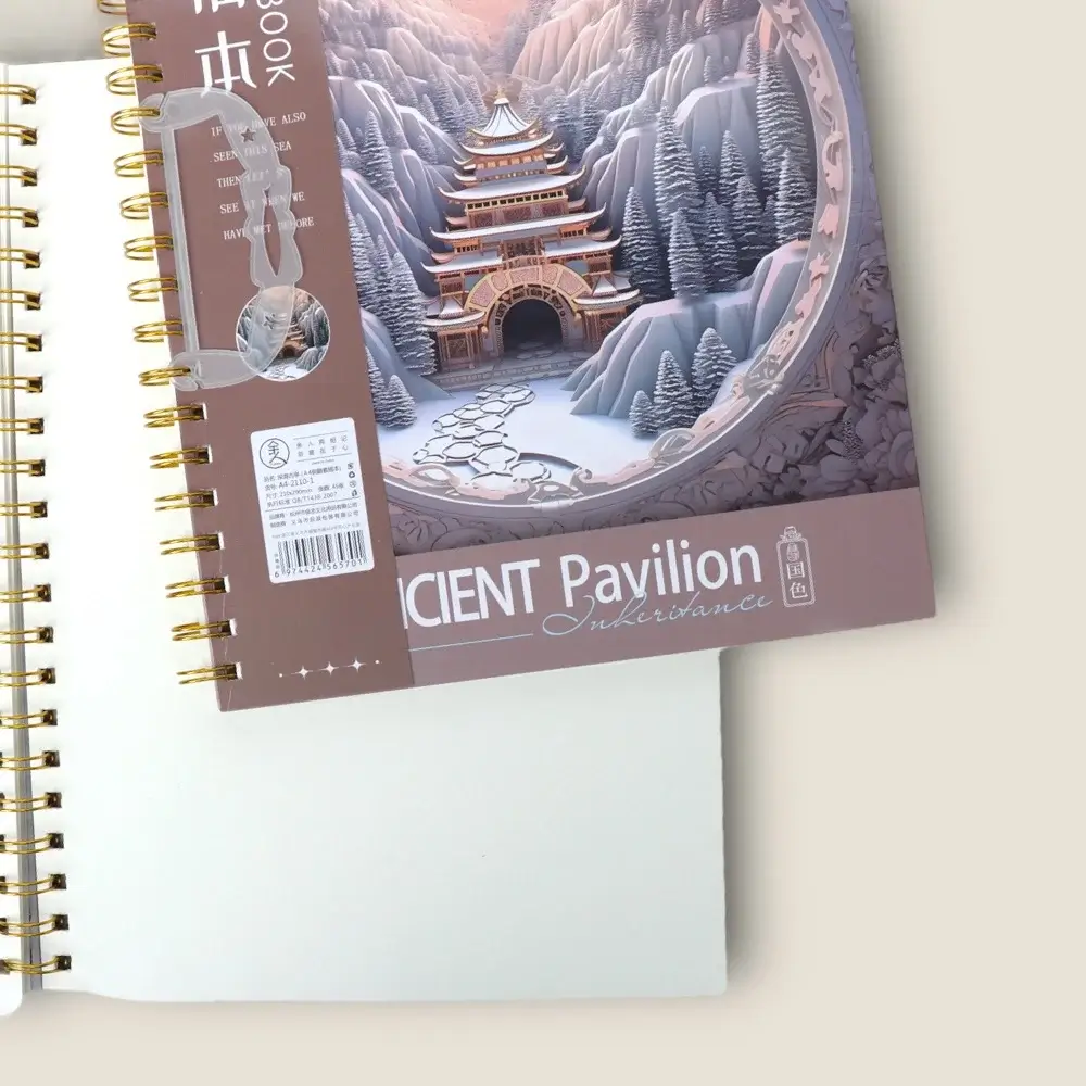 Ancient Japanese Castle Series Gold Shell Sketchbook - Image 9