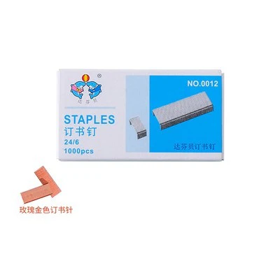 M&G Universal Heavy Duty Stapler - Image 4