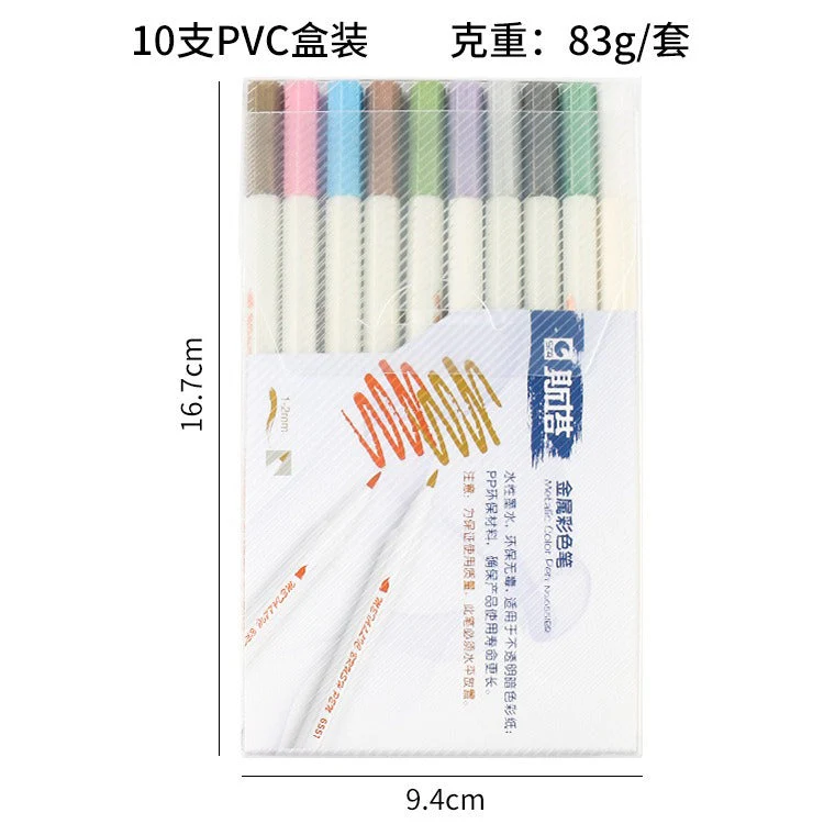 Metallic Brush Marker Color Pen Set of 12 - Image 5