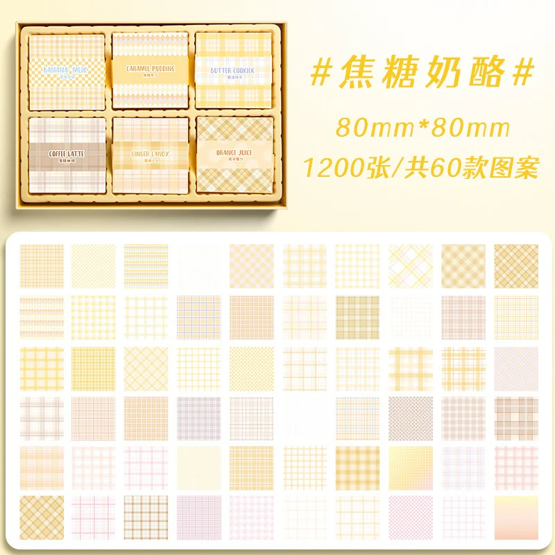 Korean Grid Type Huge Memo Notes Box - Image 6