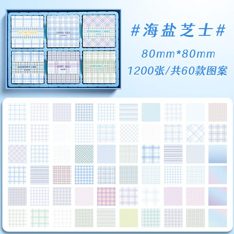 Korean Grid Type Huge Memo Notes Box - Image 7