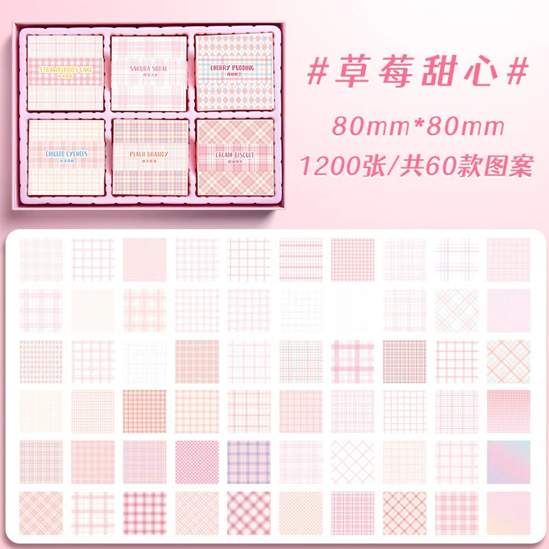 Korean Grid Type Huge Memo Notes Box - Image 8