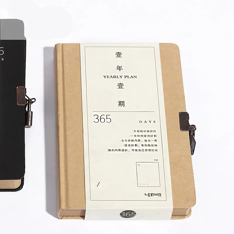 Retro 365 Plain Paged New Year Planner Journal With Lock - Image 12